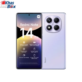 گوشی شیائومی Redmi Note 14 Pro 4G | حافظه 256 رم 8 گیگابایت