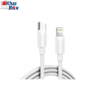 کابل شارژ آیفون ۱۳ پرو مکس iPhone 13 Pro Max Cable ا iPhone 13 Pro Max Cable