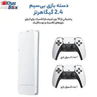 کنسول بازی M15 طرح PS5