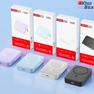 پاوربانک وایرلس