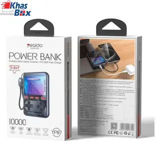 کنسول بازی همراه و پاور بانک فوق العاده شیک و خودش دست و با کیفیت / برند معتبر پرودو / 10000 میلی امپر