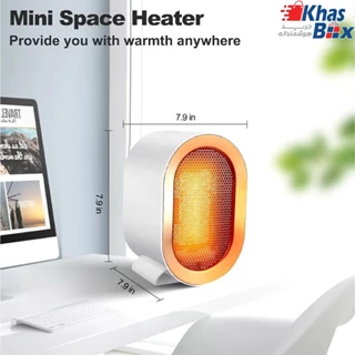 بخاری برقی قابل حمل