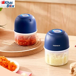مینی خرد کن شارژی دیکاکیلا مدل KMMG008 ظرفیت ۰.۵ لیتر