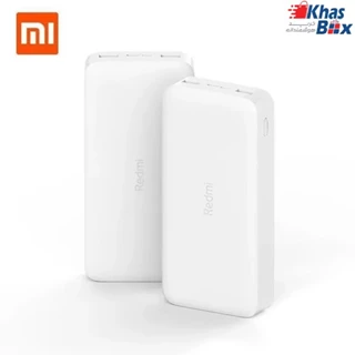 پاوربانک شیائومی مدل Redmi 20000