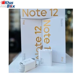 شارژر Mi .67w