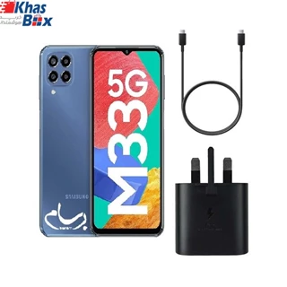 شارژر، کابل شارژ و آداپتور فست شارژ اصلی سامسونگ Samsung Galaxy M33