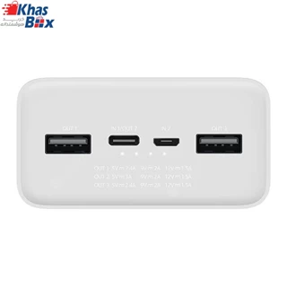 پاوربانک شیائومی مدل PB3018ZM ظرفیت 30000 اصل 