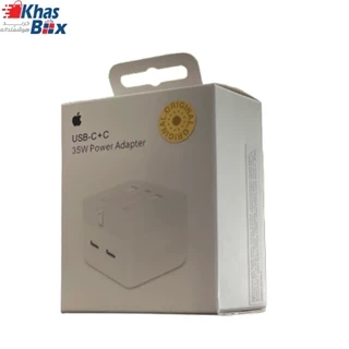 آداپتور شارژر اپل 35 وات USB-C دو پورت اورجینال