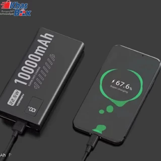 پاور بانک 10000 میلی آمپر