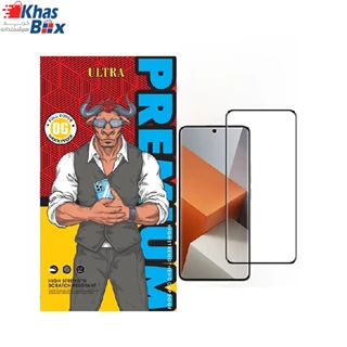 گلس سامسونگ Galaxy S25 Ultra اولترا