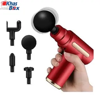 ماساژور تفنگی ضربه ای لرزشی حرکتی چهار کاره