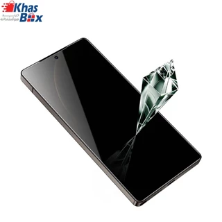گلس پرایویسی سامسونگ S25 Ultra