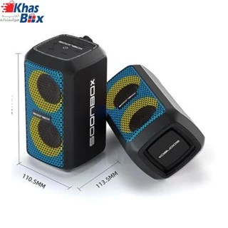 اسپیکر SOONBOX مدل 9800