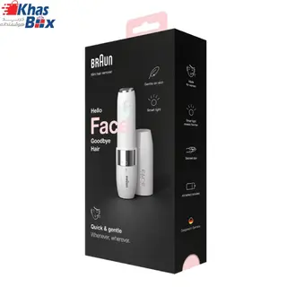 شیور براون مدل FS1000 اورجینال