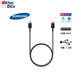 کابل سوپر فست شارژر اصلی سامسونگ Samsung Galaxy A80