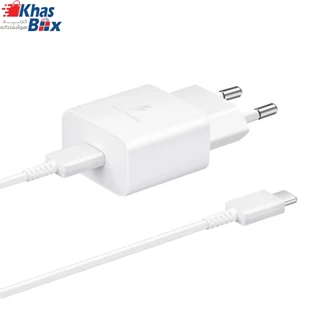شارژر 25 وات سامسونگ