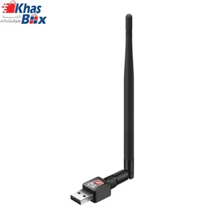 کارت شبکه usb با آنتن بلند