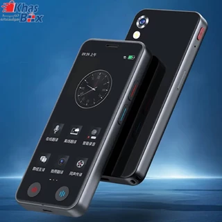 مترجم زبان جیبی 