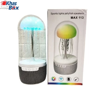 چراغ خواب اسپیکر دار کد 420076
