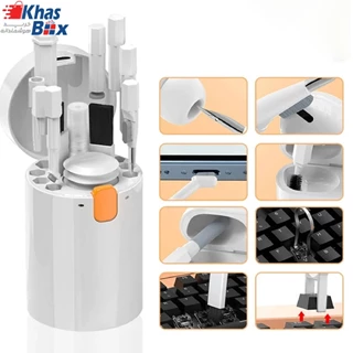 کیت تمیز کننده 20 کاره