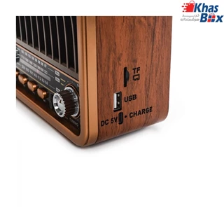 رادیو قدیمی کوچک کلاسیک برند ساووی مدل SV-1120BT