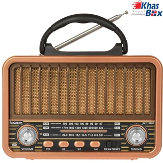 رادیو قدیمی کوچک کلاسیک برند ساووی مدل SV-1120BT