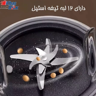 اسموتی ساز و مخلوط کن