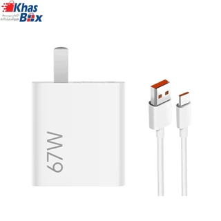 شارژر67 وات ( سرجعبه ) شیائومی Xiaomi 67W Charger MDY-12-EF - بدون کابل