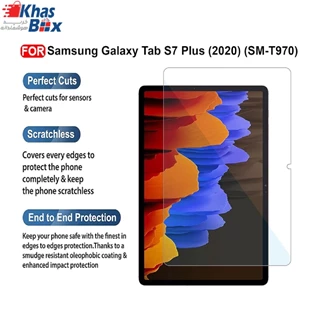 گلس تبلت سامسونگ Samsung Galaxy Tab S7+ / SM- T975 / T970