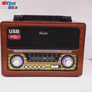رادیو نوستالژیک ساووی SV-1120BT
