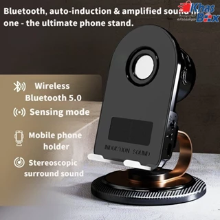 نگهدارنده چند منظوره موبایل و قلم بسته 2 عددی