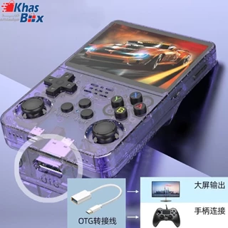 کنسول بازی پرتابل مدل R36S