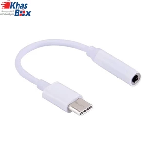تبدیل اصلی تایپ سی به جک 3.5 میلیمتری Samsung Type C Headset Jack Adapter