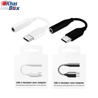 تبدیل اصلی تایپ سی به جک 3.5 میلیمتری Samsung Type C Headset Jack Adapter