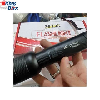 چراغ قوه پلیسی قدرتمند ML police 50000w شارژی