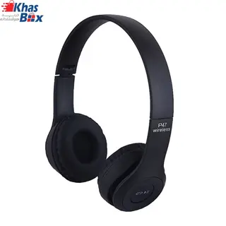 هدفون بلوتوثی P47 