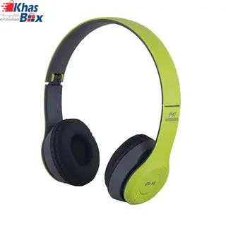 هدفون بلوتوثی P47 