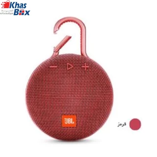 اسپیکر قابل حمل بلوتوثی جی بی ال Clip 3