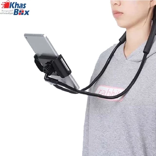 نگهدارنده گردنی چندکاره موبایل و تبلت 