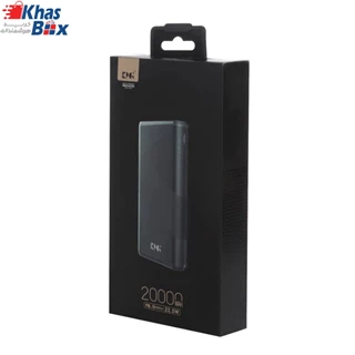 پاوربانک وایرلس شیائومی ظرفیت 20000mAh