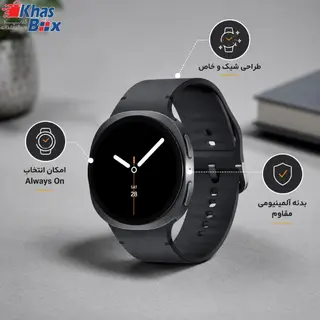ساعت هوشمند طرح سامسونگ Galaxy Watch 8 سایز 40