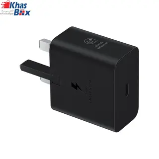 شارژر سامسونگ مدل EP-T2510 توان 25 وات سه پین | شارژر اصلی USB-C با Super Fast Charging