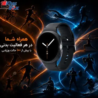 ساعت هوشمند طرح سامسونگ Galaxy Watch 8 سایز 40