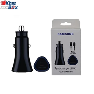 شارژر فندکی 25w سامسونگ 
