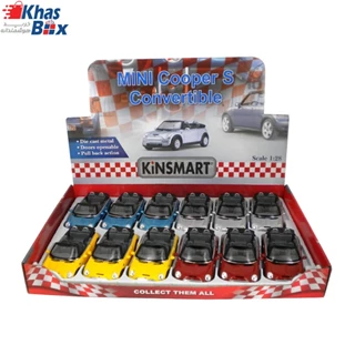 ماکت فلزی مینی کوپر kinsmart