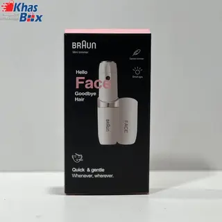 موزن صورت براون مدل FS1000