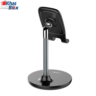 هولدر رومیزی فلزی 