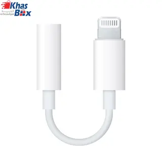 مبدل لایتنینگ به جک 3.5 میلی متری اورجینال