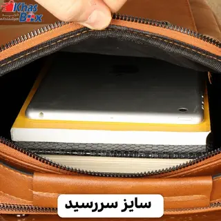 کیف دوشی مردانه