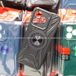 قاب گوشی موبایل Realme C53 . C51 ریلمی مدل طرح بتمنی ژله ای